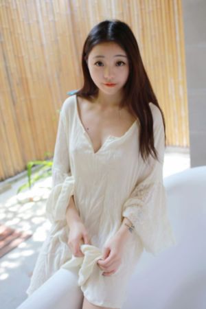 庆余年三