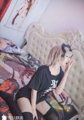 杀出阴阳界