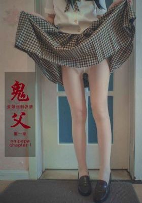 岛国一级毛片