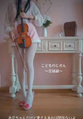 美国式桥矿影视第5集