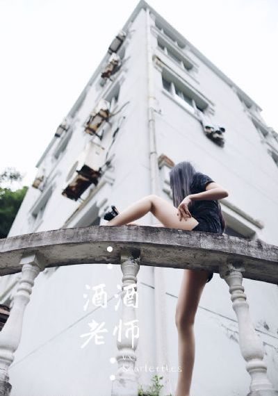 密林追击电影播放