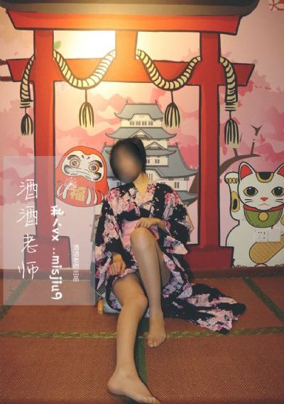 她在丈夫面前被耍了k8