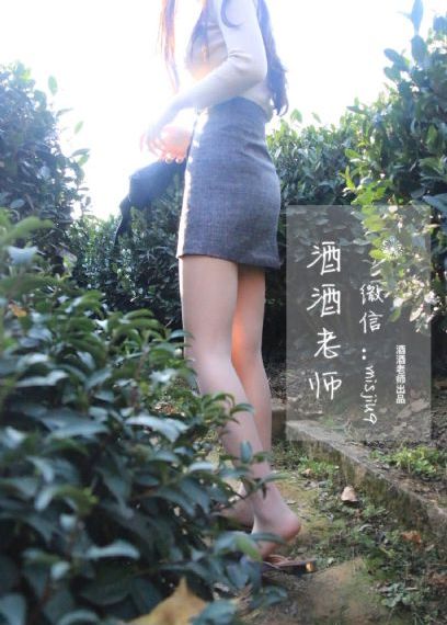 波多野结衣家庭教师电影