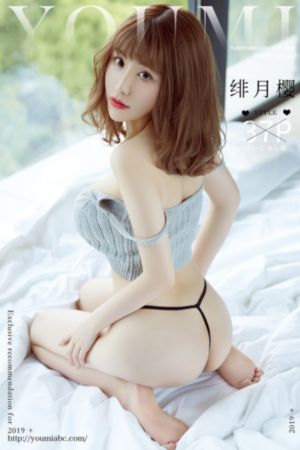 24集电视剧云之羽电视剧高清