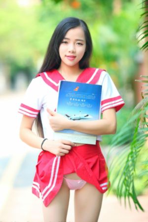 漂亮的女秘书电影