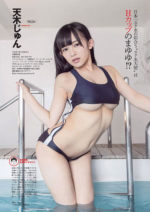 《热情的邻居》