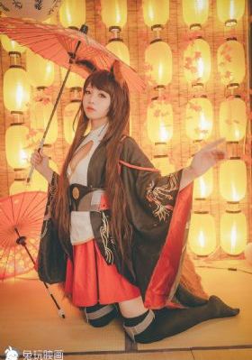 甜蜜惩戒