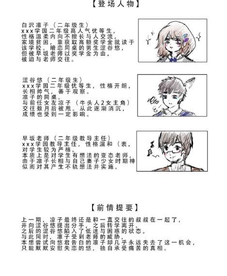 王多鱼打扑克高清视频