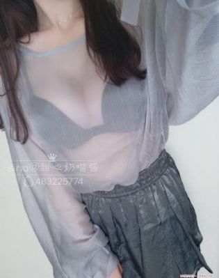 九条君和深谷第8集