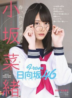 韩剧女神降临