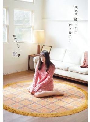 法国空姐3在线观看