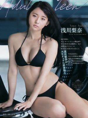 印度女子监狱