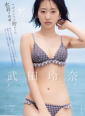 24岁性感的尹律
