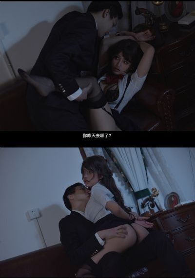 黄头发2